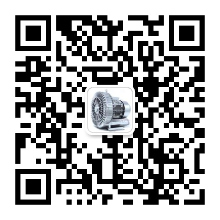 貝雷克_高壓風機_漩渦氣泵_不銹鋼風刀_氣刀_專業定制非標廠家